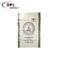 Dapoly Food Level Shandong Original Manufacturer Polypropylene 100% Virgin white sugar bag 50kg price